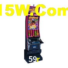 59r
